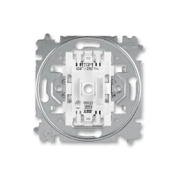 3559-A05345 Přístroj přepínače sériového, řazení 5, ABB